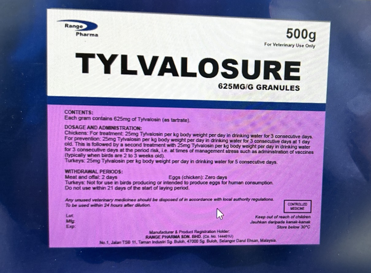 TYLVALOSURE  625mg/g 